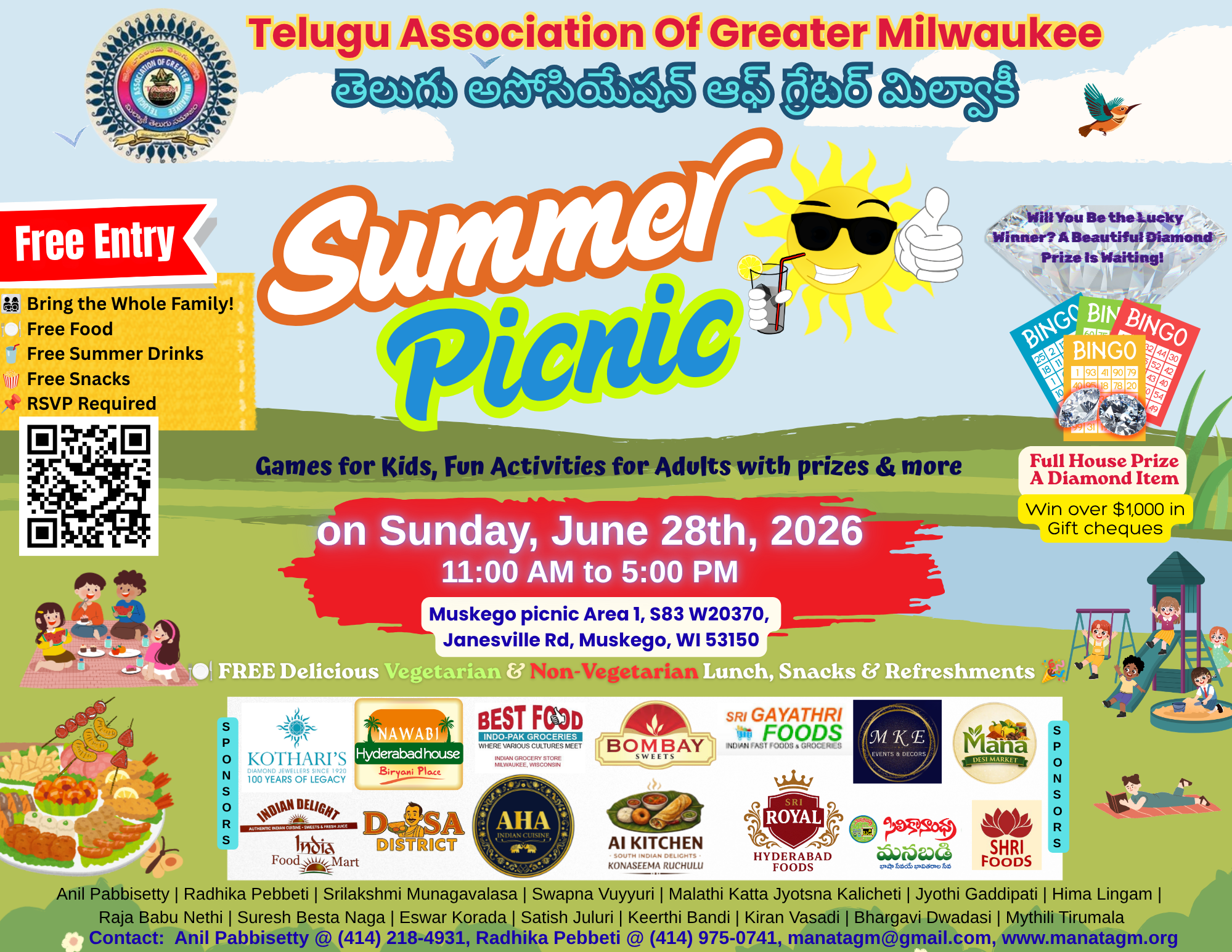 Summer Picnic 2026